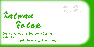 kalman holop business card