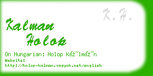 kalman holop business card